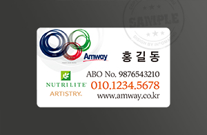 R50-007