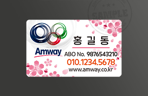 R50-034