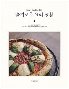 (퀸Ti) 슬기로운 요리생활 상품 이미지 1